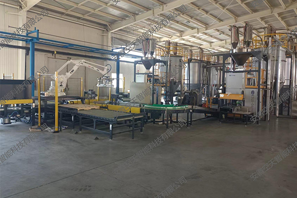 全自動(dòng)稱重包裝碼垛系統(tǒng)典型案例現(xiàn)場(chǎng)